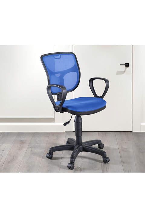 Rio Blue Sekretär Sessel TN1408