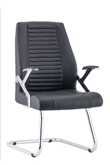 Clara Guest Chair FSM1209