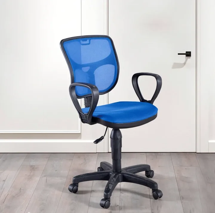 Mesh Computer Chair Blue TN0729