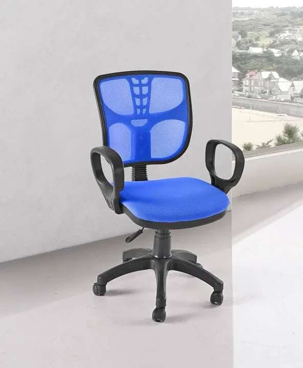 Ofis Sandalyesi GKR1602