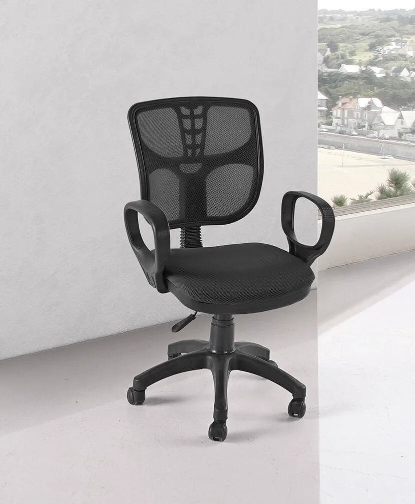 Ofis Sandalyesi GKR1605