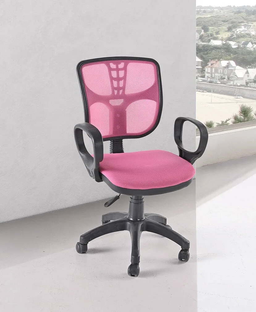 Ofis Sandalyesi GKR1603