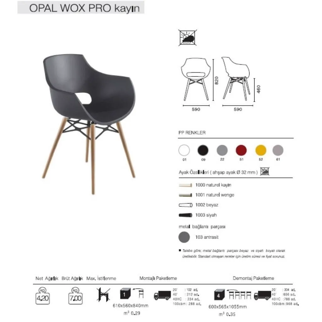 Opal Wox Pro (beech) Dark Red Wooden-Leg Chair PPT1331